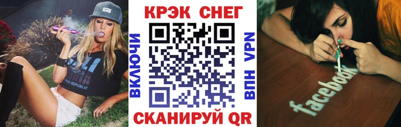 Купить  Алатырь  Кокаин Эквадор 