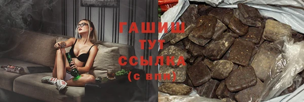 мдпв Володарск