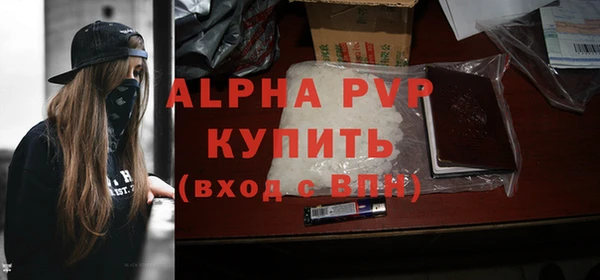 мдпв Володарск